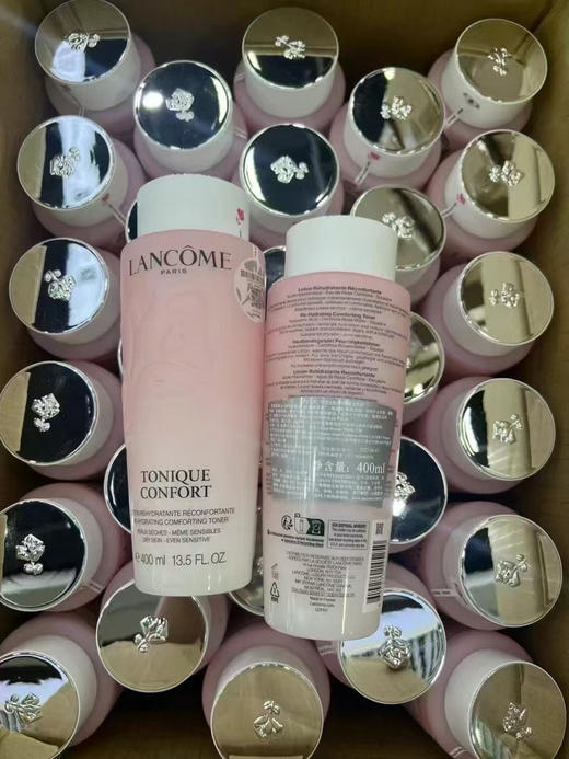 新版兰蔻清滢柔肤水400ml 商品图13