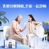 认养一头牛零乳糖0乳糖0蔗糖牛奶250ml*10盒整箱送礼儿童奶营 商品缩略图3