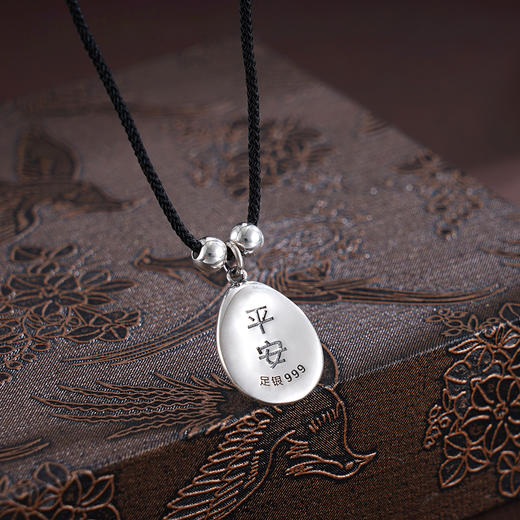 子佩集S999银【平安喜乐】套链【N0014-男】纯银时尚项链2502 商品图1