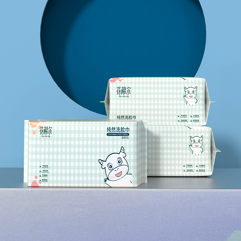 🌸花棉尔纯然加厚洗脸巾 | 一次性抽取式・母婴学生皆适宜👶🏻 干湿两用超贴心💕・柔软亲肤不掉毛✌🏻