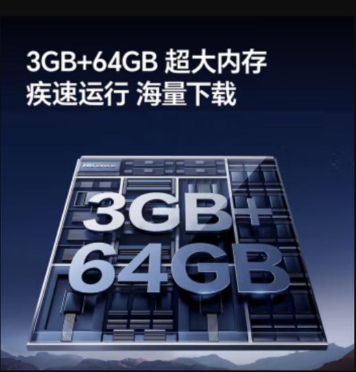 海信（Hisense）（912850）电视 A51Q系列 Mini LED级控光 U+超画质引擎4K高清画质 WIFI6 家用客厅平板电视机 65英寸 65A51Q 商品图4