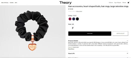正品Theory发饰心形丸子头发圈大肠圈女头花头绳马尾绑头发发绳头饰，礼盒装三个一盒。 商品图3