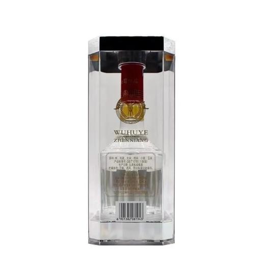 五粮液集团出品五湖液 52度浓香型白酒 整箱500ml*6瓶包邮 商品图2