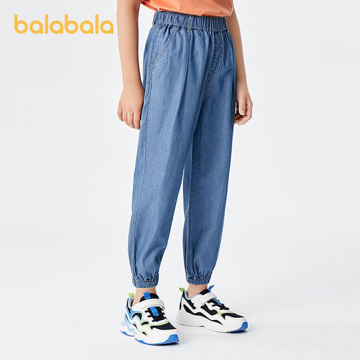 巴拉巴拉童装男童裤子儿童牛仔裤夏装防蚊薄款大童天丝牛仔束脚裤 商品图1