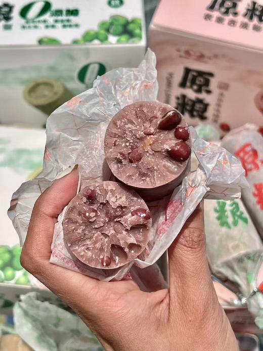 瑜辉-原粮红豆710g 商品图3