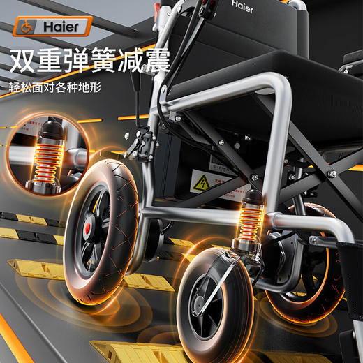 海尔（haier）电动轮椅老人全自动轻便可折叠旅行轮椅折叠老人轻便旅行手推车 【12A铅酸｜约30里】四轮减震+双重刹车 商品图2