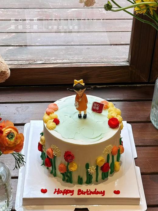 森林之语 商品图0