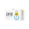 认养一头牛早餐营养低脂纯牛奶200ml*10/20/30盒低脂肪牛乳 商品缩略图4