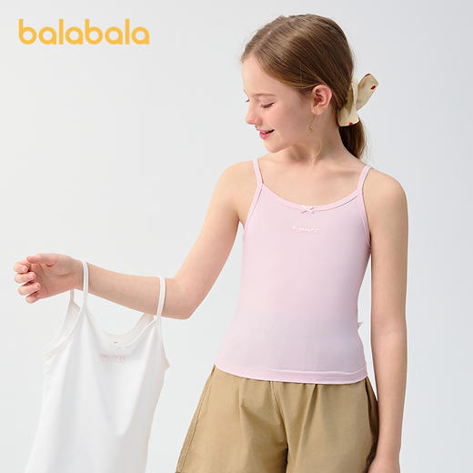 巴拉巴拉儿童背心打底夏季无袖吊带女童睡衣空调服防着凉两件装 商品图2