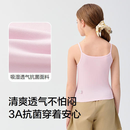 巴拉巴拉儿童背心打底夏季无袖吊带女童睡衣空调服防着凉两件装 商品图3