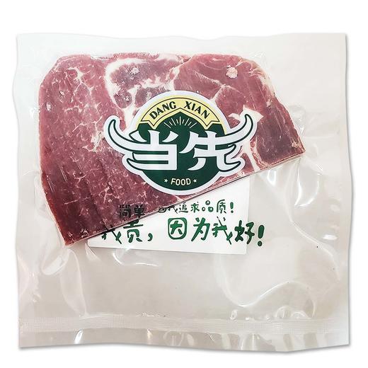 25E当先原切牛排(上脑/西冷) 150g/袋 商品图6
