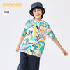 巴拉巴拉童装打底衫儿童短袖t恤男童中大童夏装速干纯棉上衣印花 商品缩略图1