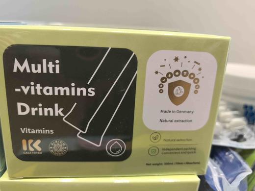 德国卡莎图卡维高综合果蔬01157 商品图0