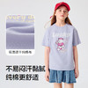 巴拉巴拉童装儿童短袖t恤男童上衣大童女童2025新款速干夏装纯棉 商品缩略图3