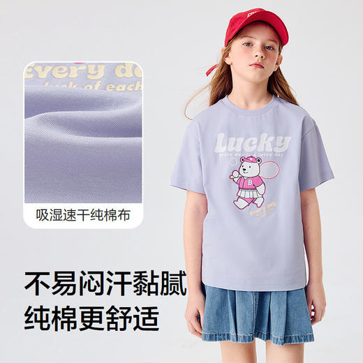 巴拉巴拉童装儿童短袖t恤男童上衣大童女童2025新款速干夏装纯棉 商品图3