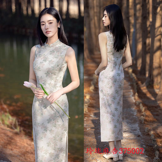 时尚改良年轻款长款无袖旗袍2025春新款原创新中式旗袍SYK375002 商品图2