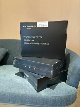 意大利奢侈品牌moschome桑蚕丝夏被 200cm*230cm