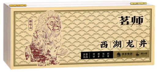 2026年新茶上市狮峰牌茗师狮峰山礼盒 商品图0