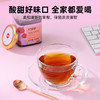 杞里香山楂六物膏 商品缩略图4