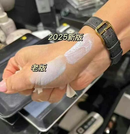 日本养肤dior隔离霜蓝色妆前乳控油素颜迪奥雪精灵防晒霜 商品图1