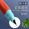 买1送1【晨光M&G文具！可擦钢笔】正姿替换墨，学习利器；老师力荐，神笔热销；三五年级，书写必备。 商品缩略图3