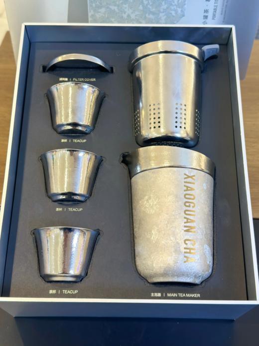 小罐茶   君悦纯钛快客杯 商品图1