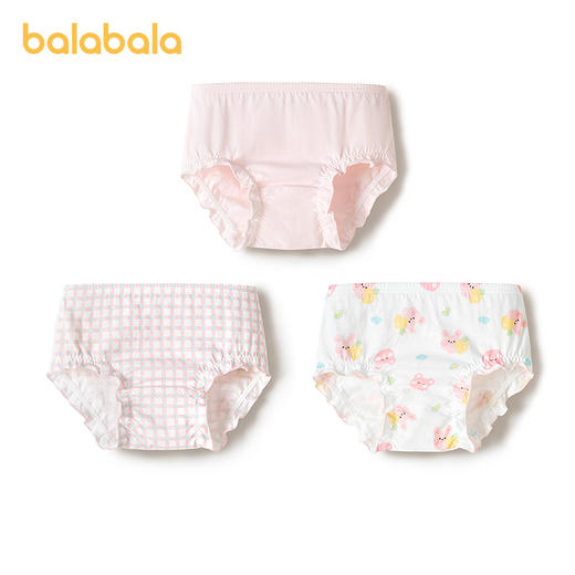 巴拉巴拉宝宝面包裤女童三角短裤婴儿内裤戒尿不湿a类亲肤三条装 商品图4