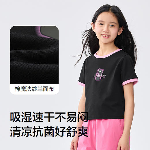 巴拉巴拉童装儿童短袖女童t恤夏装2025新款大童速干凉感上衣抗菌 商品图3