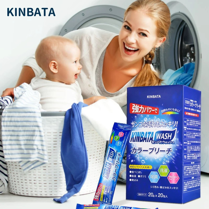 日本kinbat爆炸盐彩漂粉去污渍去黄增白婴幼儿衣物漂白剂活氧宝宝