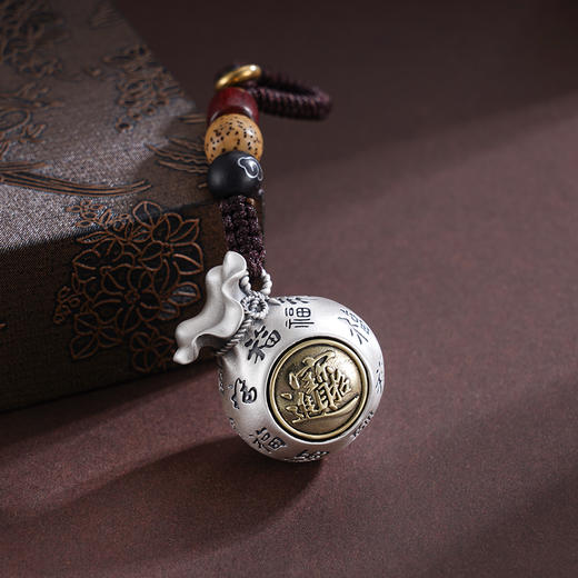 子佩集S999银【年福一年】钥匙扣【YSG734】纯银小摆件-招财进宝可转动2502 商品图1