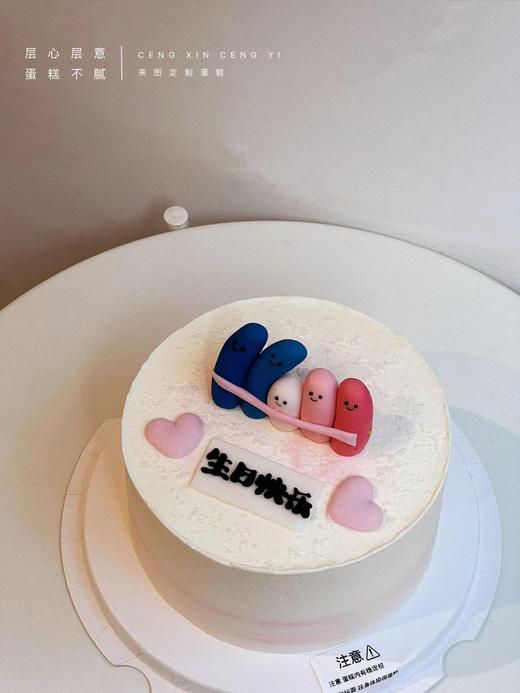 抱抱团 商品图0