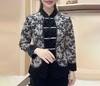 A1011秋冬外套唐装新款高档中老年国风拼接设计中式盘扣花色妈妈旗袍衫 商品缩略图1