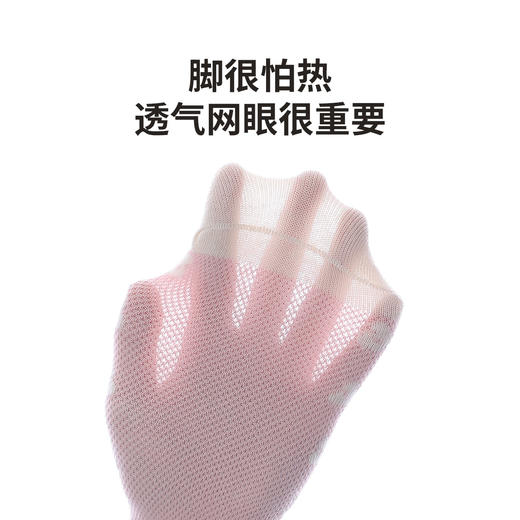 【5双装】【M-XL】【可可鸭】女童亲肤透气中筒袜 商品图5