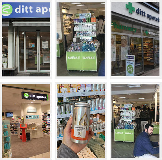 不打烊！羙白加强款！低至💰259元/瓶！春夏重点吃！荃网最低价！官旗458/瓶！挪威Noromega超A虾青素谷胱甘肽烟酰胺口服60粒 高效K老羙白！ 日期28.2 商品图11