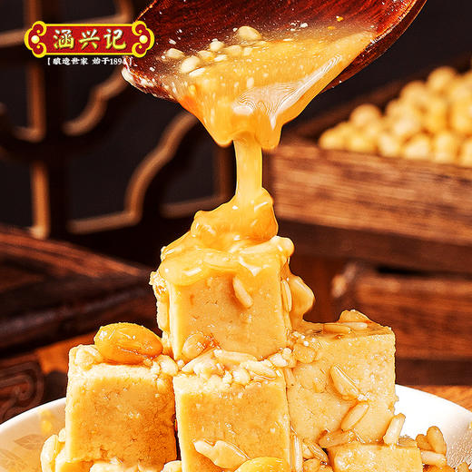 涵兴记腐乳 谷物发酵腐乳 福建古早风味 福建老字号非物质文化遗产 商品图4