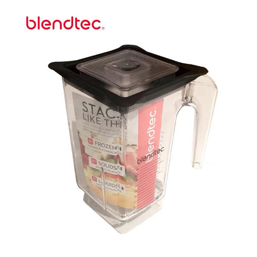 blendtec五方杯 环保材质 商品图0