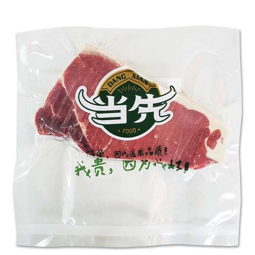 25E当先原切牛排(上脑/西冷) 150g/袋 商品图4