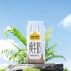 认养一头牛全脂纯牛奶200ml*10盒*1箱不退中途营养高钙早餐生牛乳 商品缩略图3