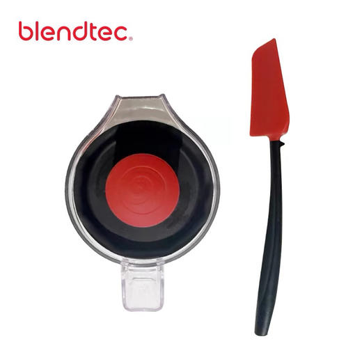 blendtec美国原装进口扭扭杯 商品图3
