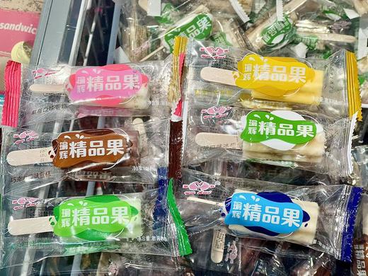 瑜辉-精品小果蜜瓜 商品图2