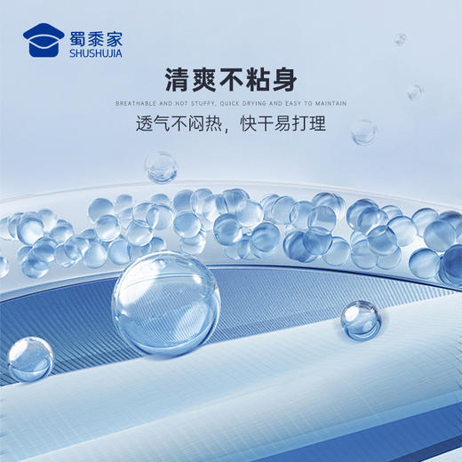 【实付满399送保温杯】【实付满399送保温杯】【轻弹棉户外休闲衬衫】清爽休闲衬衫男士长袖通勤衬衣外套CT502 商品图1