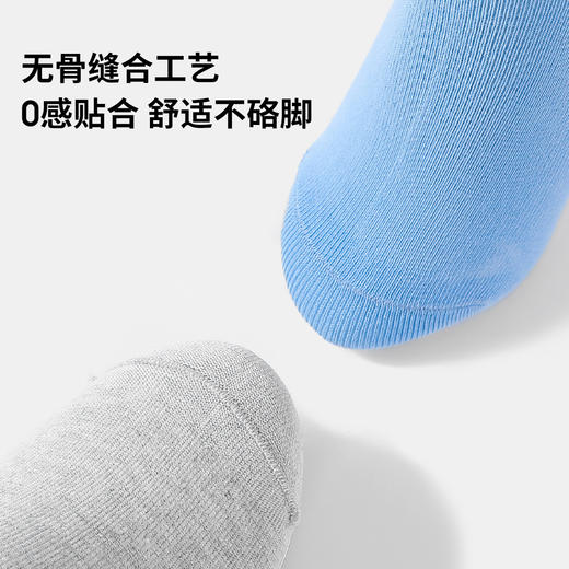 【5双装】【L】【可可鸭】男童亲肤透气中筒袜（100%棉） 商品图5