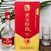 挖到宝❗酒中瑰宝 黄金特曲传承T15泸州赖族酒业有限公司出品 浓香型白酒 52度500ml*6瓶原箱 商品缩略图1