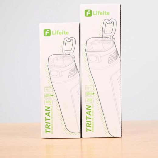 立菲特大容量随行水杯Tritan材质透明瓶身 商品图11