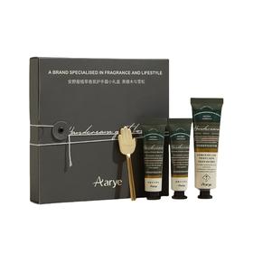 安野屋黑檀木与雪松护手霜小礼盒35g+10g+10g