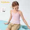 巴拉巴拉儿童背心打底夏季无袖吊带女童睡衣空调服防着凉两件装 商品缩略图0