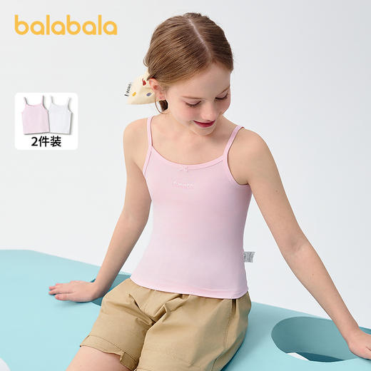 巴拉巴拉儿童背心打底夏季无袖吊带女童睡衣空调服防着凉两件装 商品图0