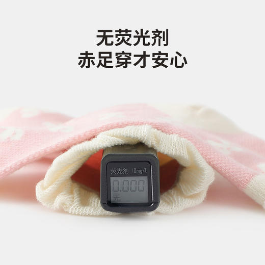 【5双装】【M-XL】【可可鸭】女童亲肤透气中筒袜 商品图4