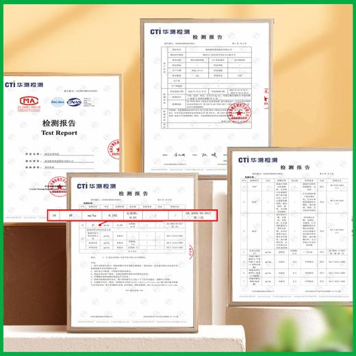 富硒鸡蛋（30枚）【XJ】 商品图2