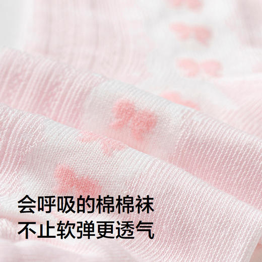 巴拉巴拉女童袜子儿童网眼袜夏季薄款透气中幼童甜美袜提花四双装 商品图3